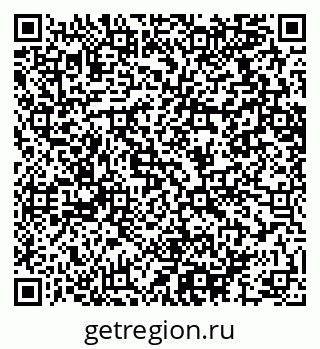 79064616192