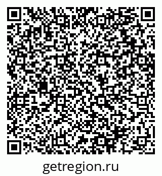 79064616238