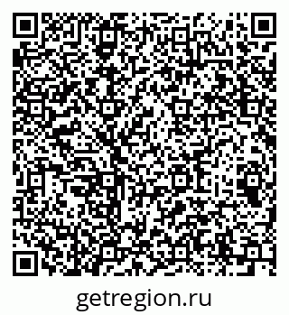 79064616248
