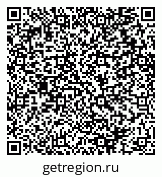 79064616330