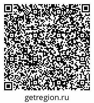 79064616380