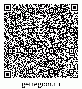 79064616381