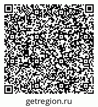 79064616414