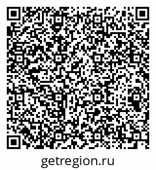 79064616420
