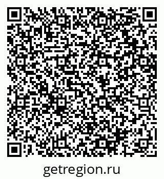 79064616432