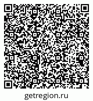 79064616433