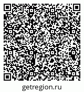 79064616480
