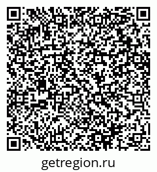 79064616532
