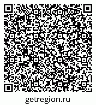 79064616538