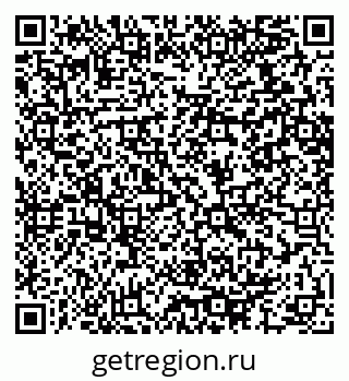 79064616740