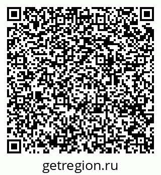 79064616848