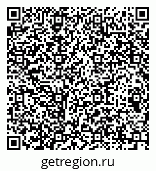 79064616866