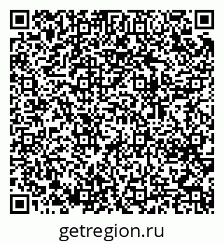 79064616920