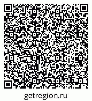 79064616933