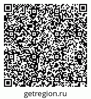 79064616938