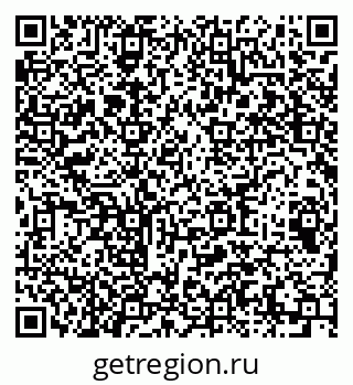 79064616945