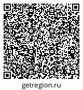 79064616969