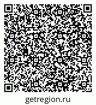 79064616970