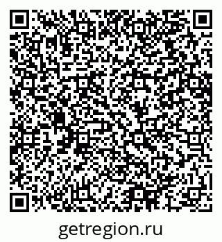 79064616980