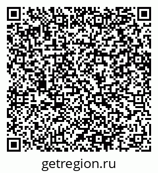 79064616981