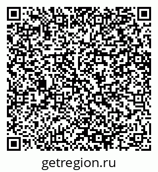 79064616984