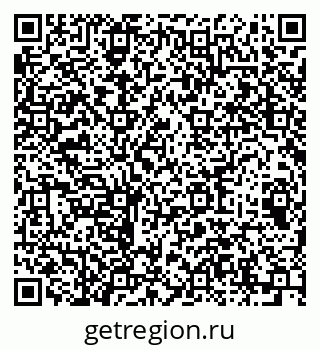 79064616986