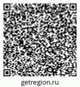 79064616990