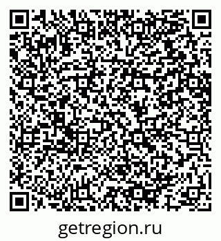 79064617000