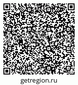 79064617001