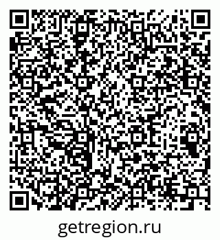 79064617003