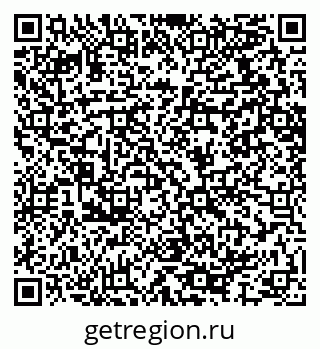 79064617004