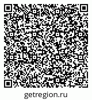 79064617006