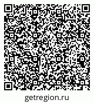 79064617008