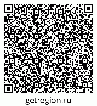 79064617014