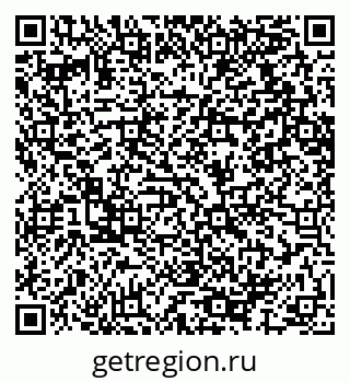 79064617018