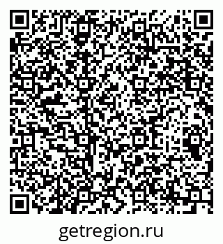 79064617064
