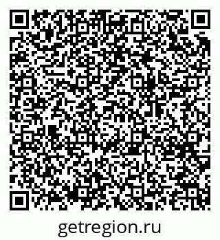 79064617069