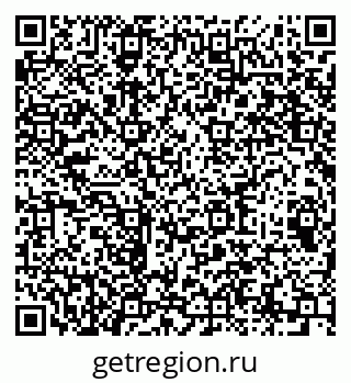 79064617075