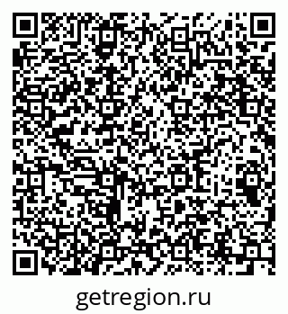 79064617076