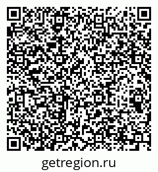 79064617096