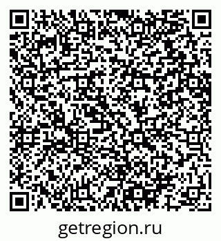 79064617119