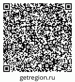 79064617138