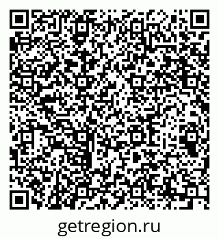 79064617174