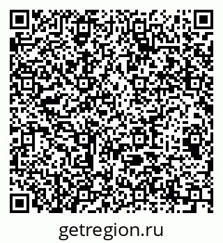 79064617200