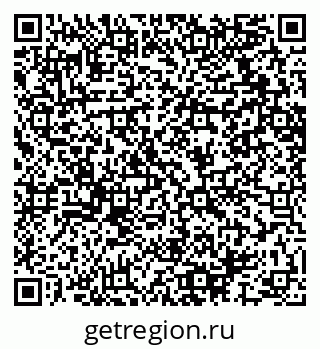 79064617234