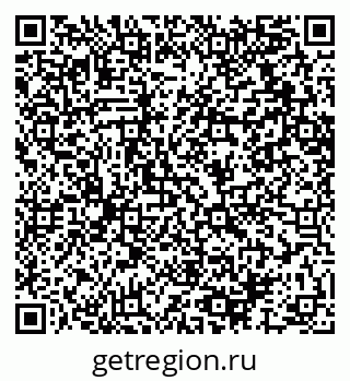 79064617237