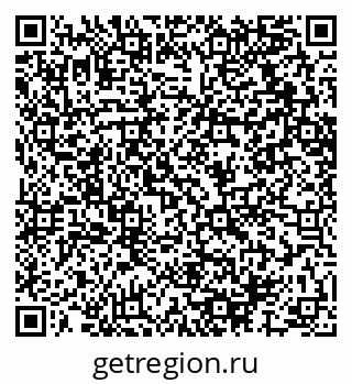79064617238