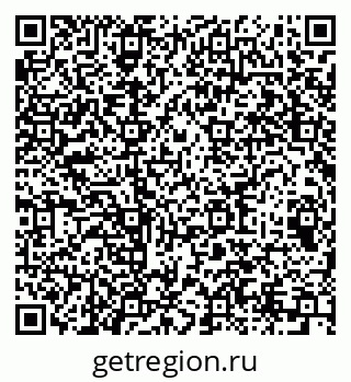 79064617243