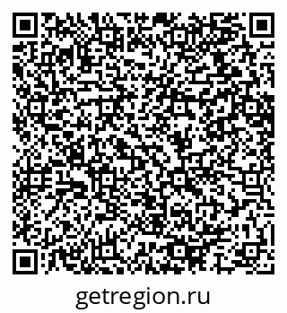 79064617245