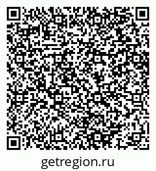 79064617252